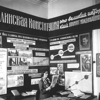 195194f284 C867 A000 9dd3 4e4ab914dea3