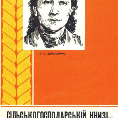 52a334333c 63bc 28d0 6105 5144f2bd6629