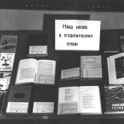 668a1d72ed 9760 Ab68 E9c5 D60e06312365